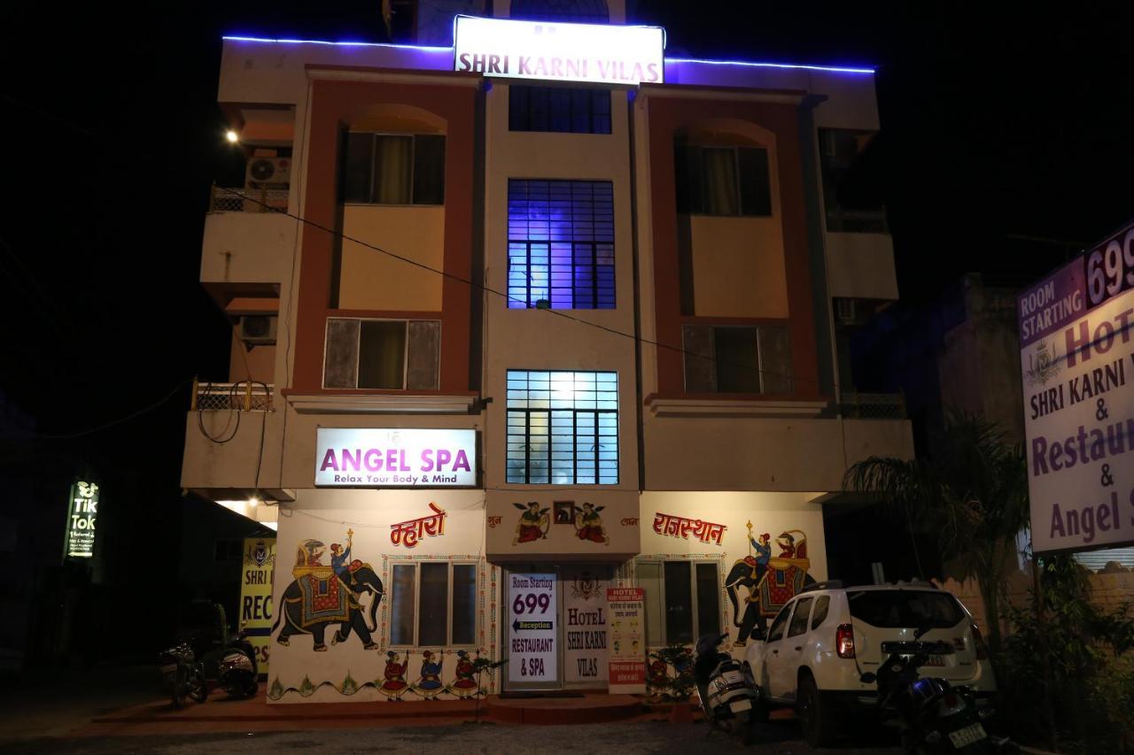 Hotel Shri Karni Vilas & Spa Chittorgarh Exteriör bild
