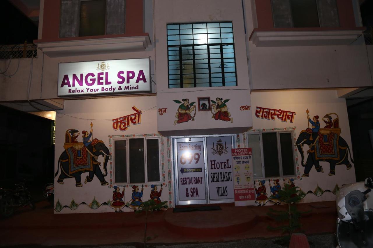 Hotel Shri Karni Vilas & Spa Chittorgarh Exteriör bild