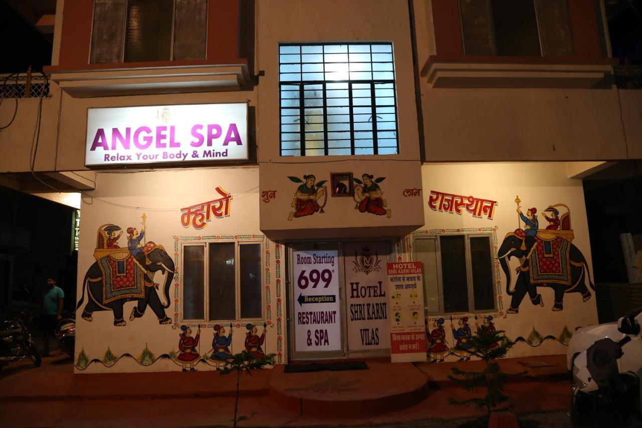 Hotel Shri Karni Vilas & Spa Chittorgarh Exteriör bild