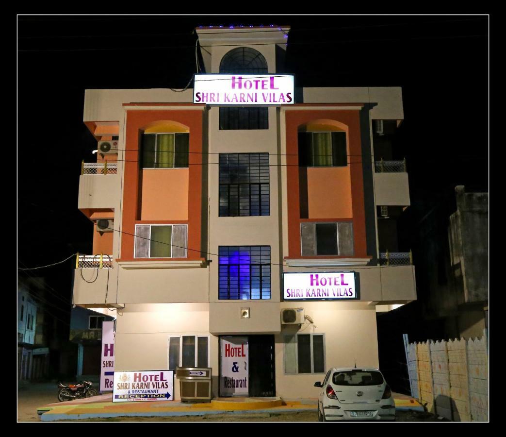 Hotel Shri Karni Vilas & Spa Chittorgarh Exteriör bild