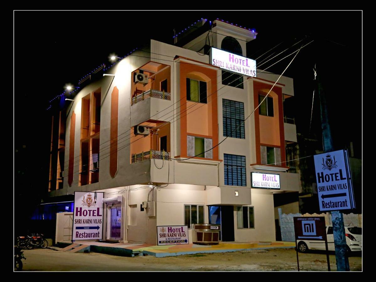 Hotel Shri Karni Vilas & Spa Chittorgarh Exteriör bild