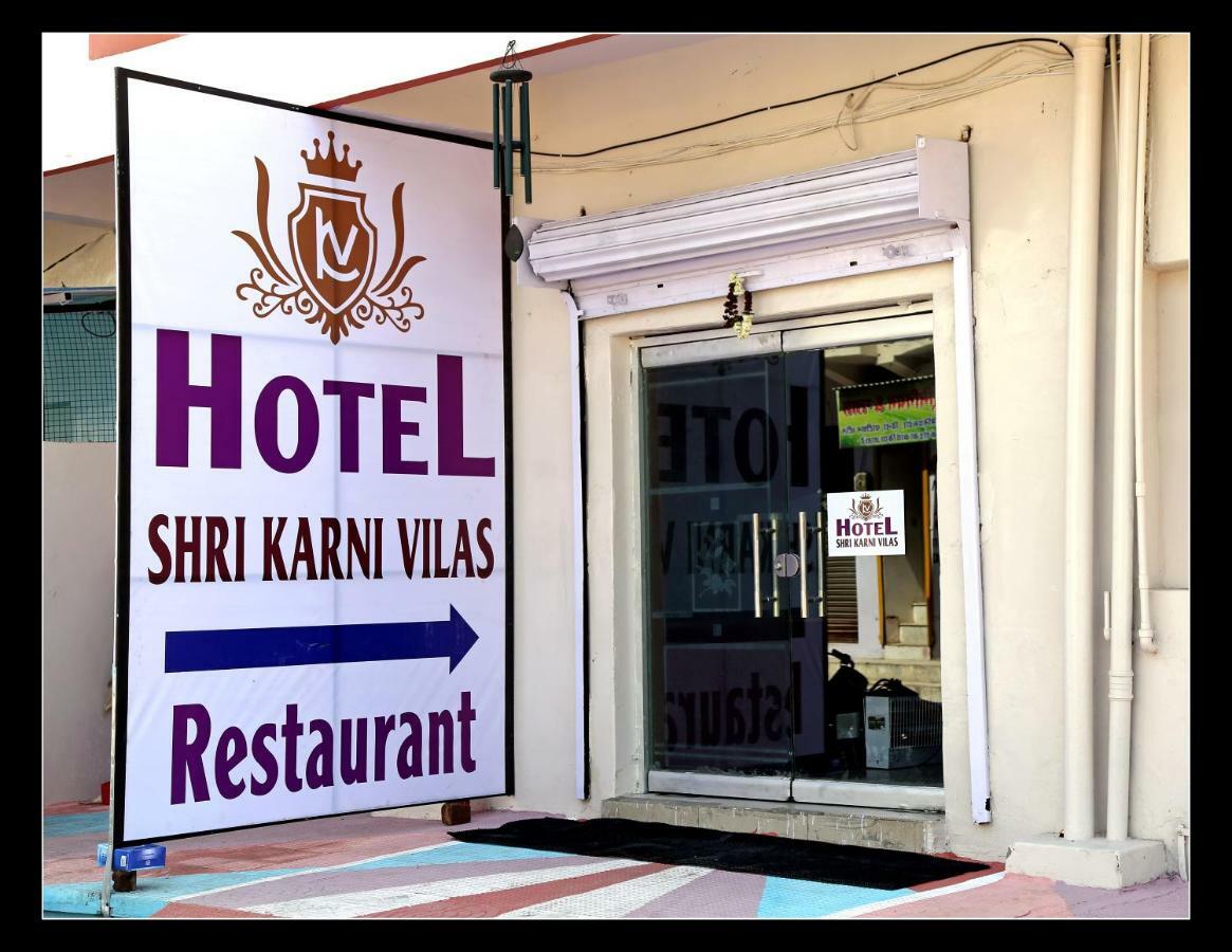 Hotel Shri Karni Vilas & Spa Chittorgarh Exteriör bild