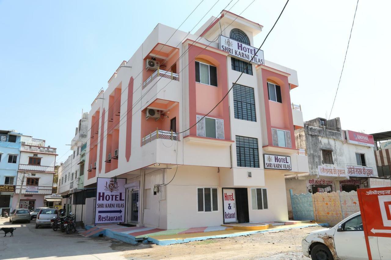 Hotel Shri Karni Vilas & Spa Chittorgarh Exteriör bild